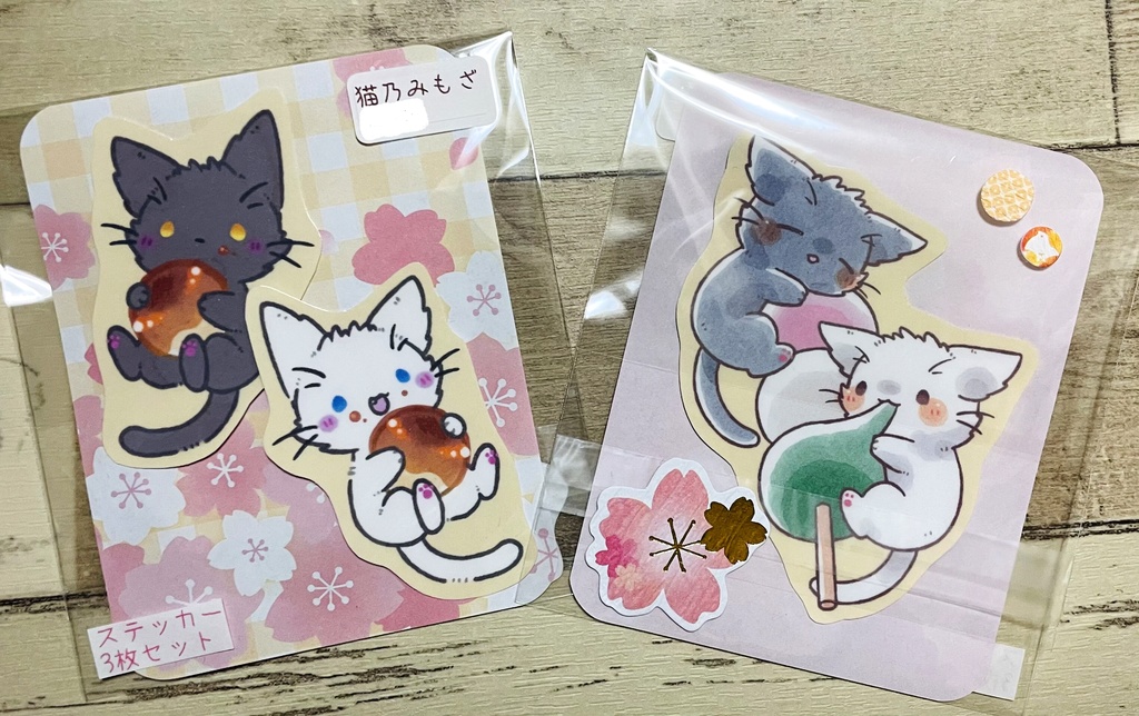 猫さんの和菓子手作りステッカー3枚セット