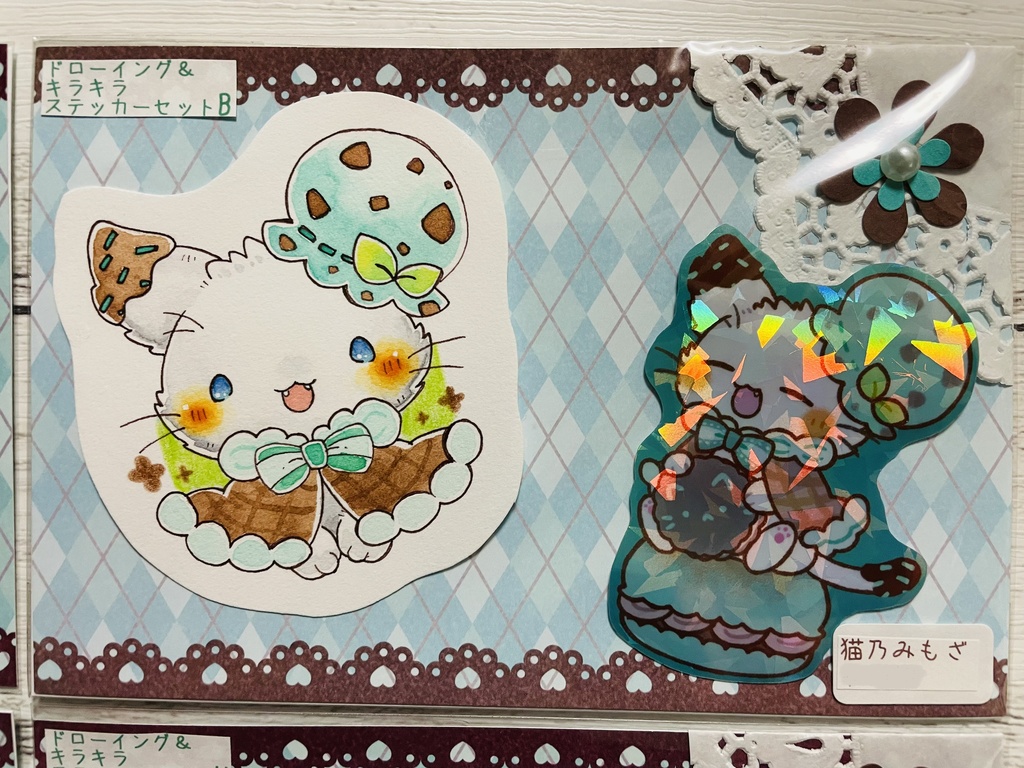 【猫】ドローイング原画&キラキラステッカーセット【チョコミント】