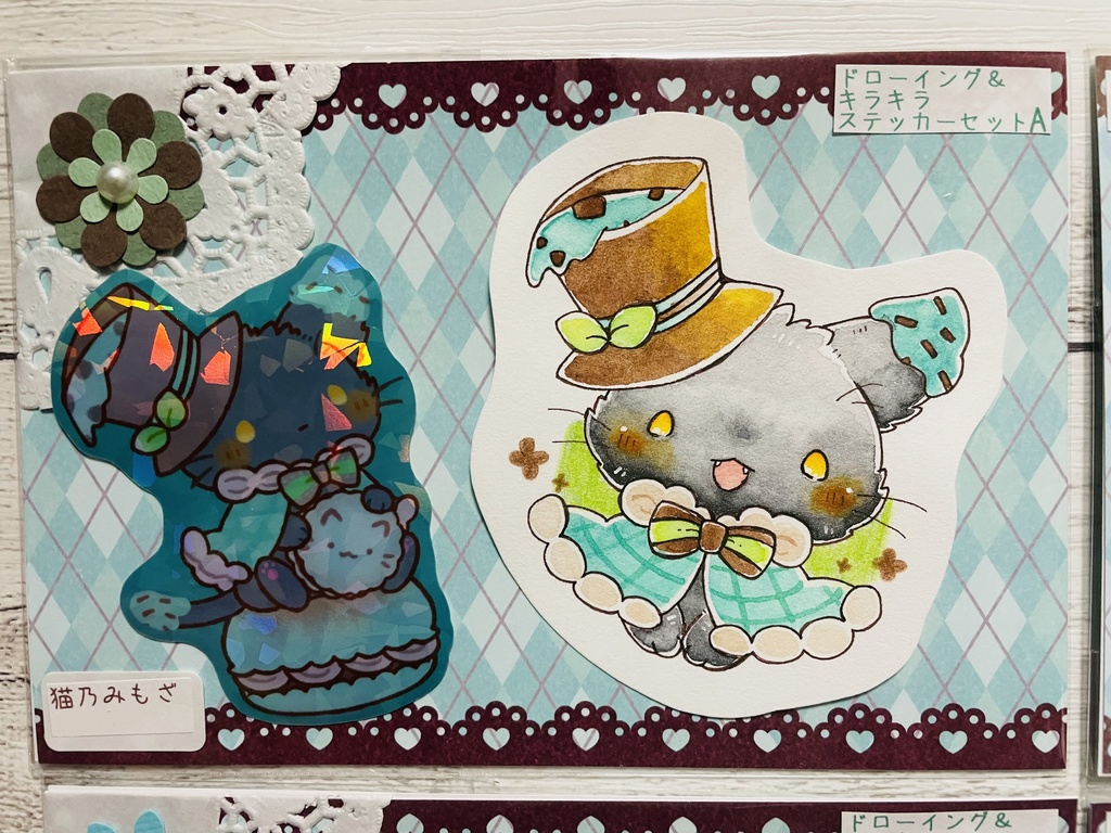 【猫】ドローイング原画&キラキラステッカーセット【チョコミント】