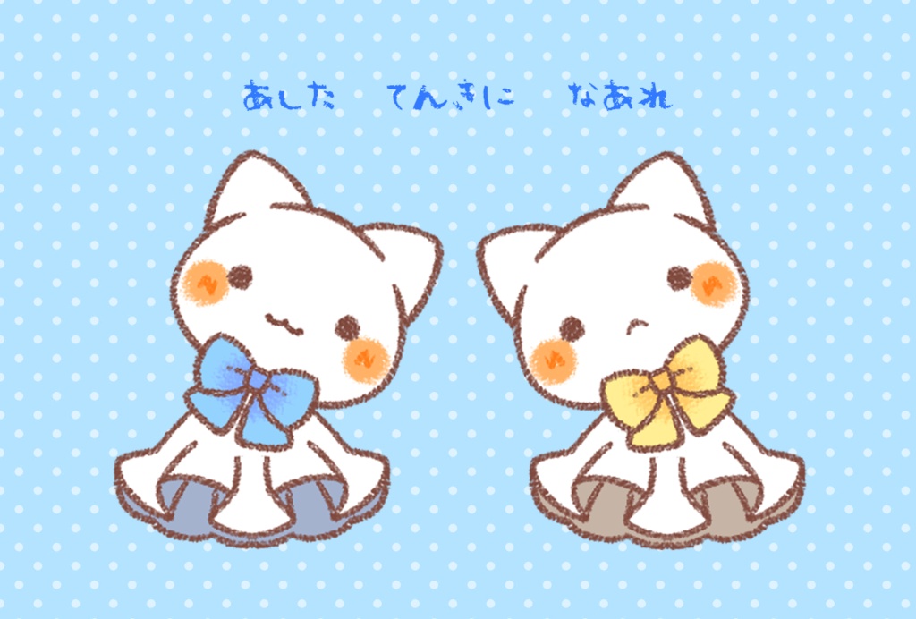 ポストカード「雨の日の猫さん」シリーズ