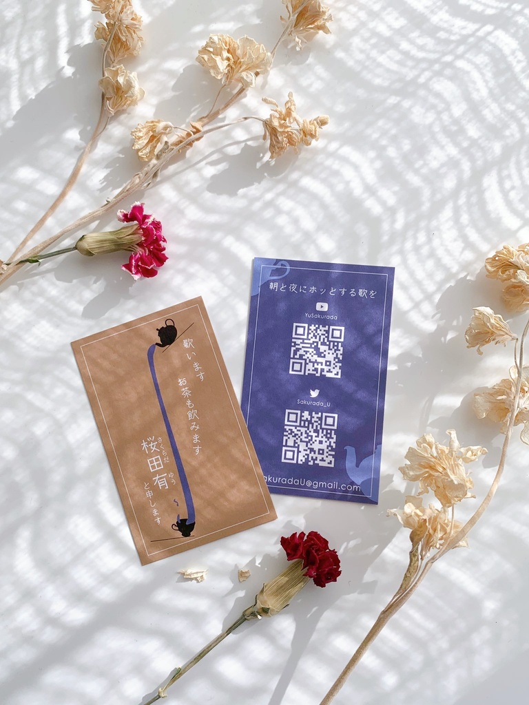 【セットでお得+特典付き】店主のキーホルダー+選べるレジンチャーム