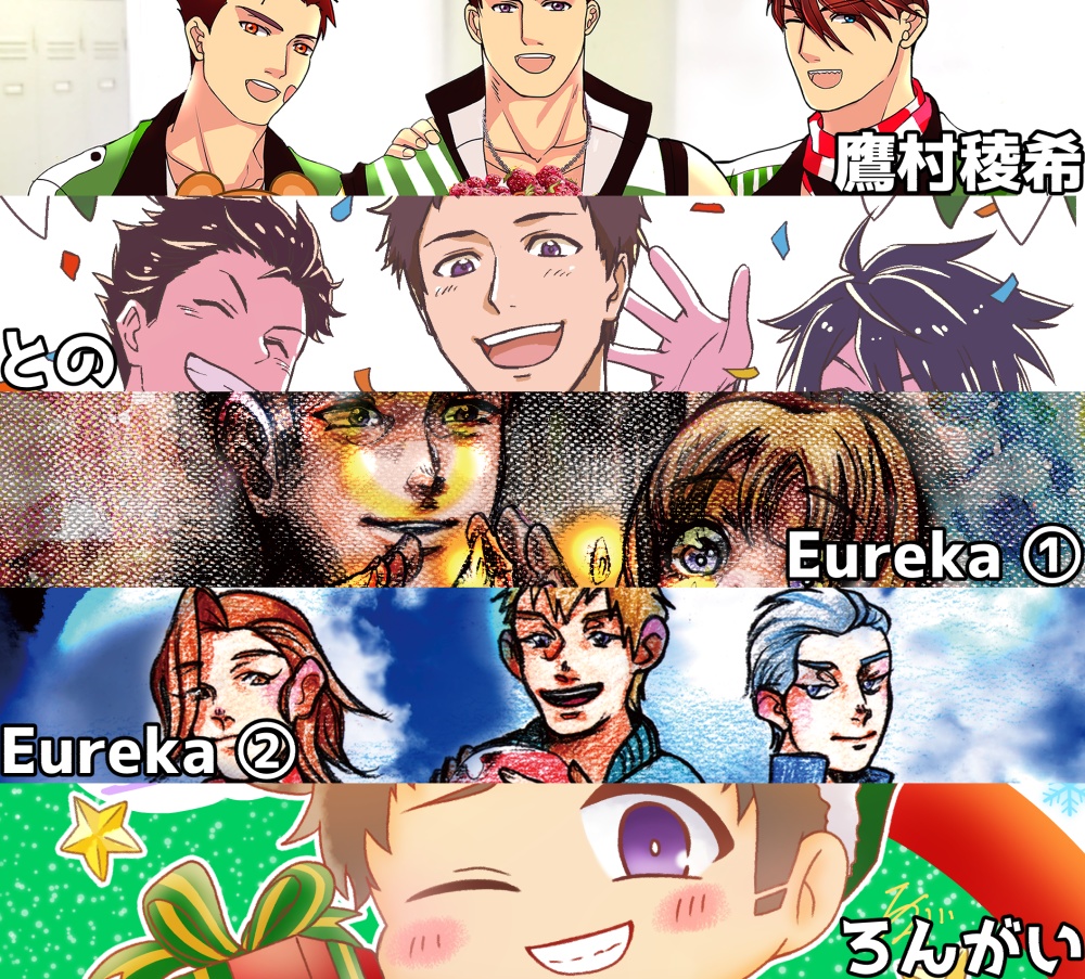 【第1回】Merry SMILE Birthday!