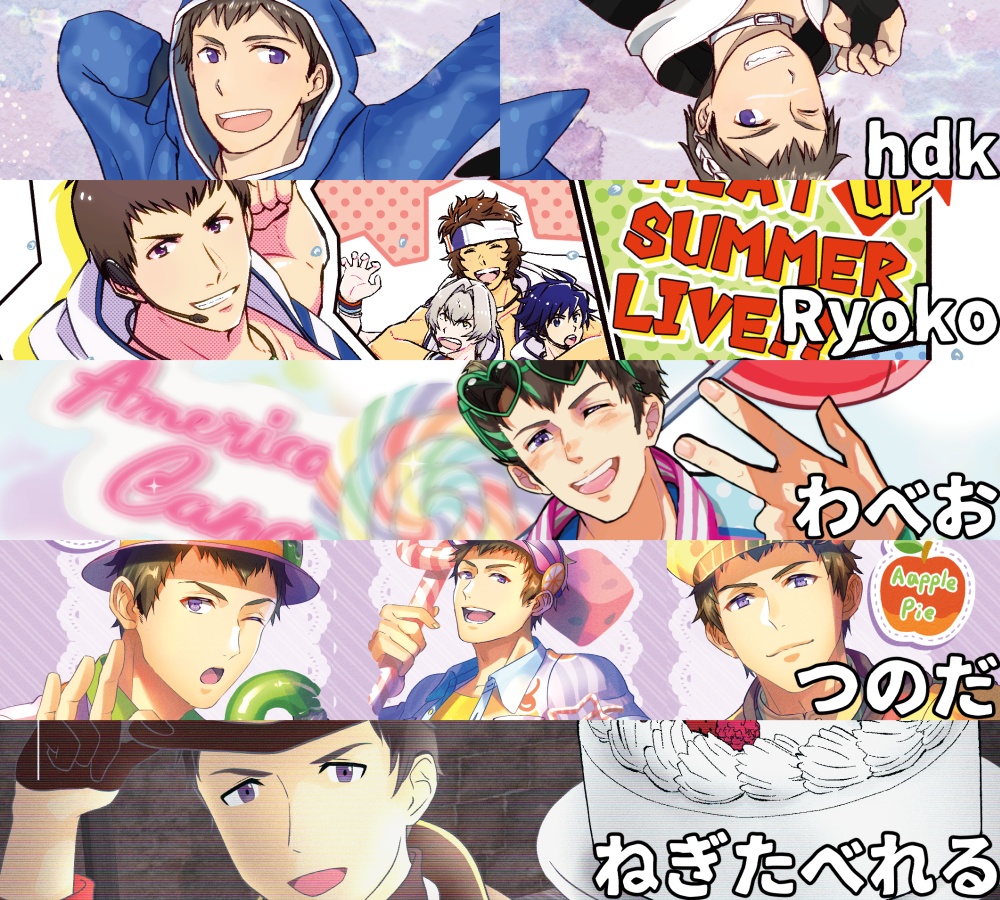 【第2回】Memorial SMILE Closet!!