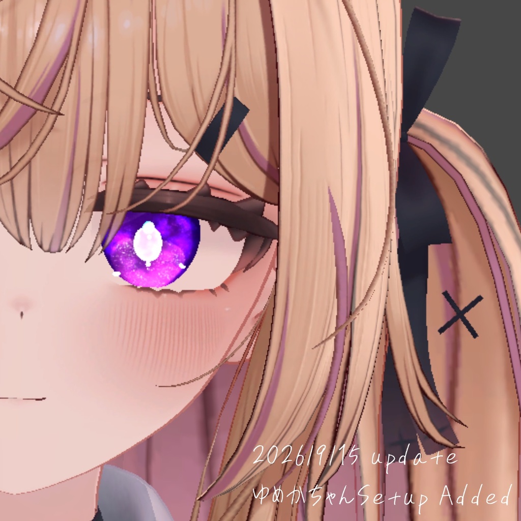 【エク・ゆめか対応】Sealed Galaxy Eye Textures【13colors&Mask】