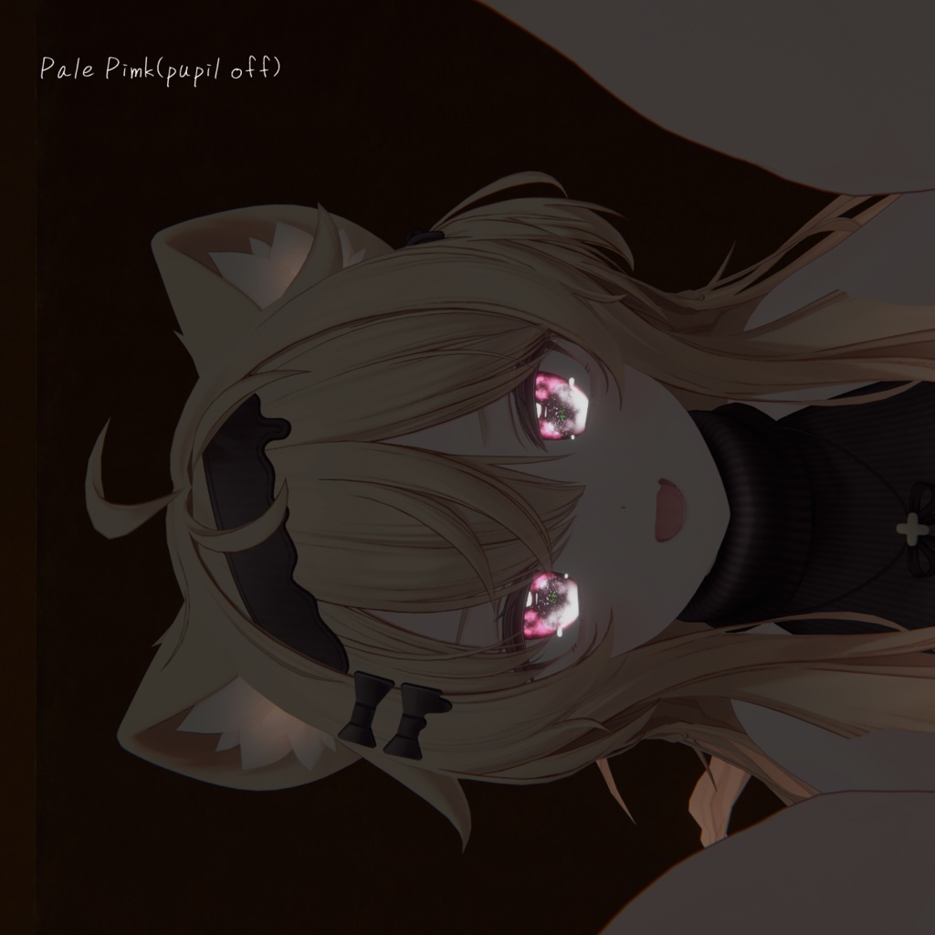 【エク対応】Sealed Galaxy Eye Textures【13colors&Mask】