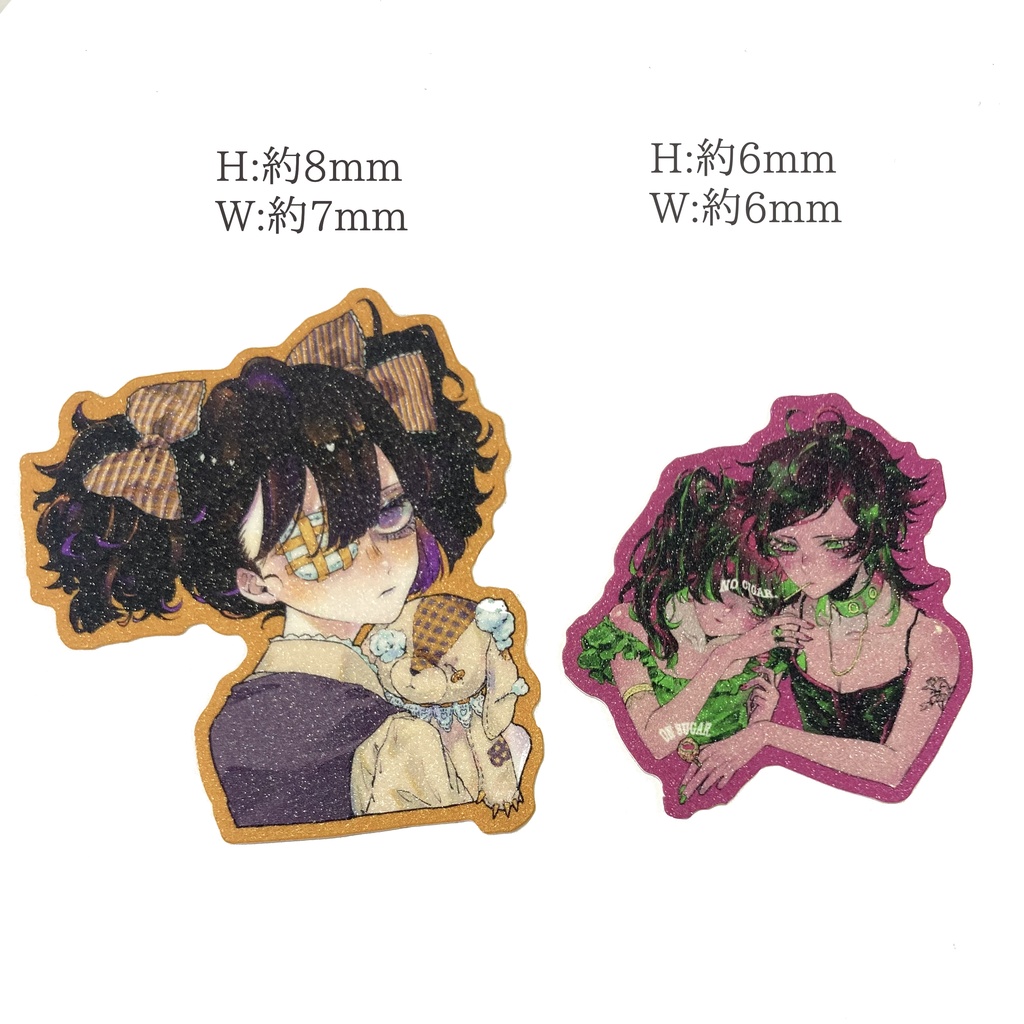 キラキラステッカー