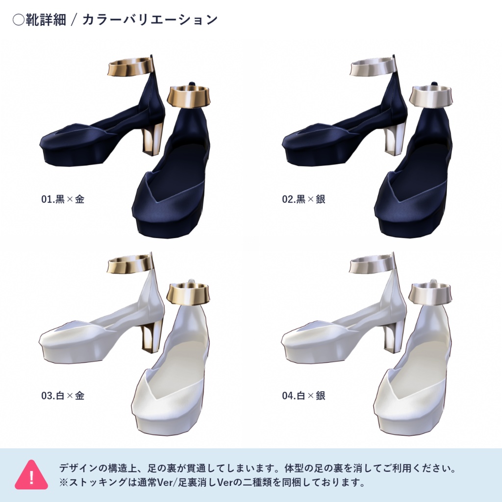 【無料版あり】ビスチェドレスセット #VRoid 【正式版対応】