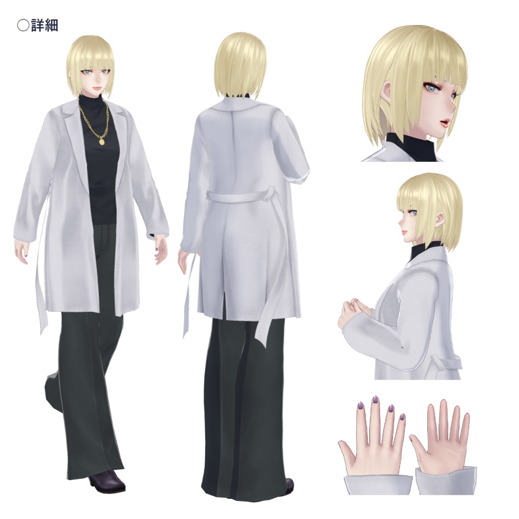 オリジナル3Dモデル「LARGO-ラルゴ-」VRoid製モデル