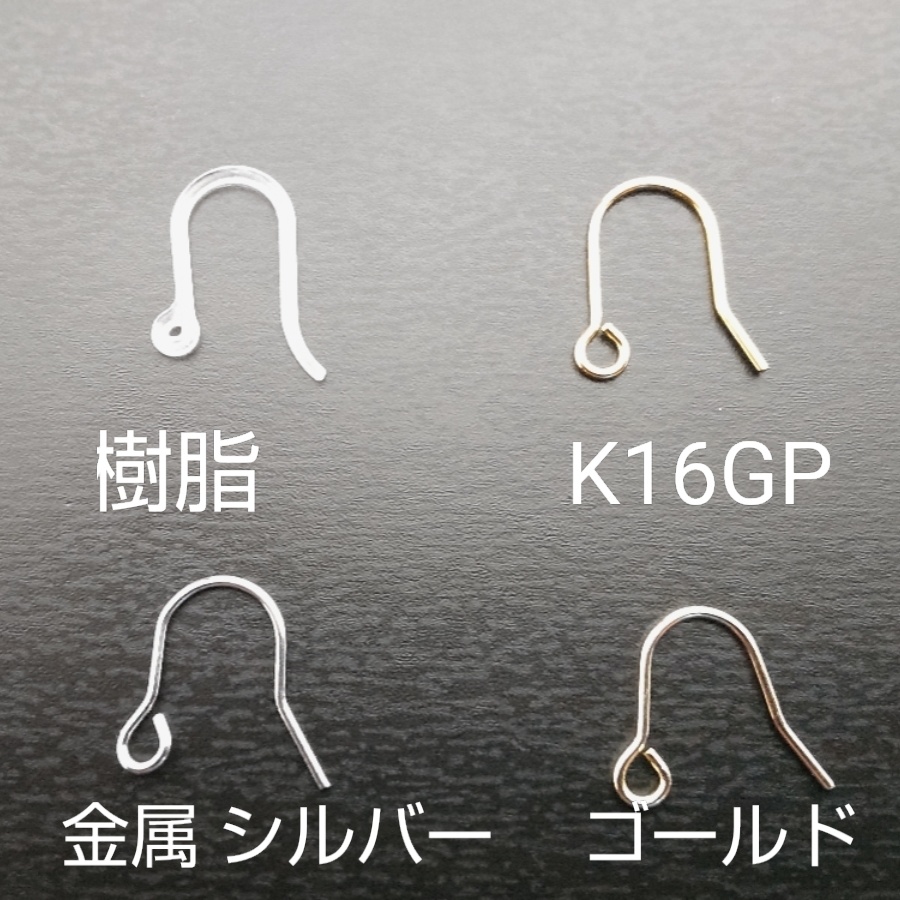 マッドサイエンティストのピアス/イヤリング