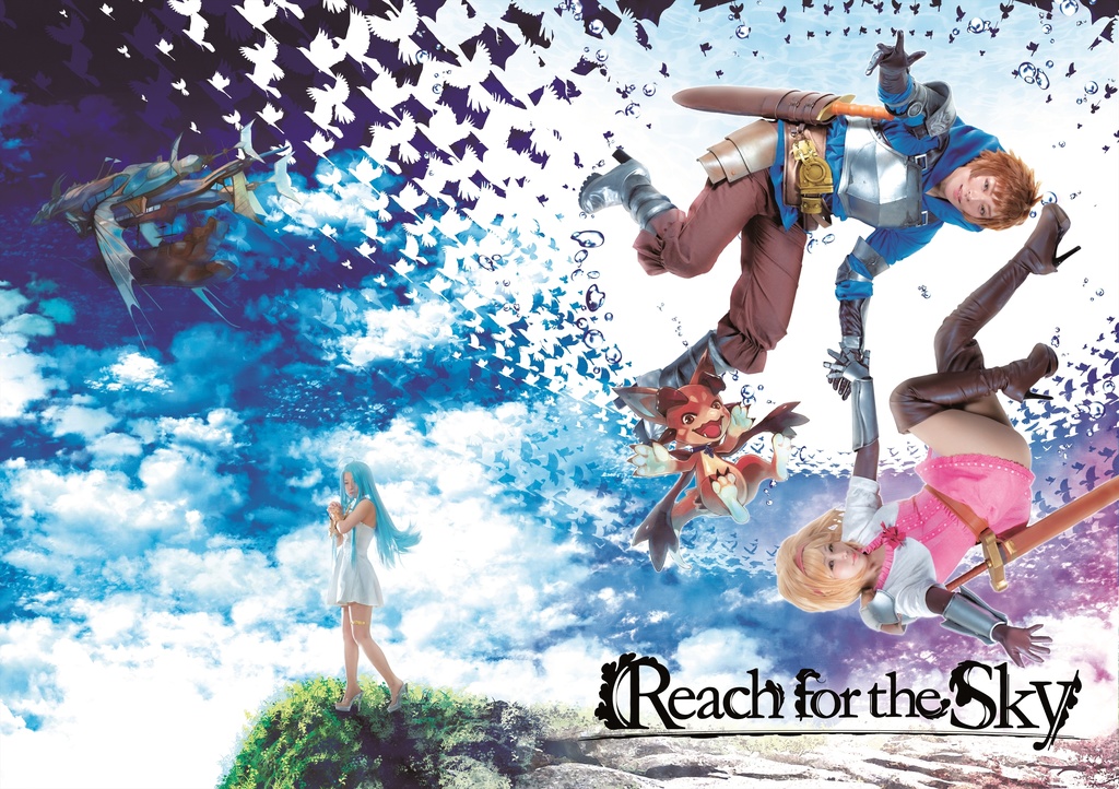 C96 Reach for the Sky グラブル 
