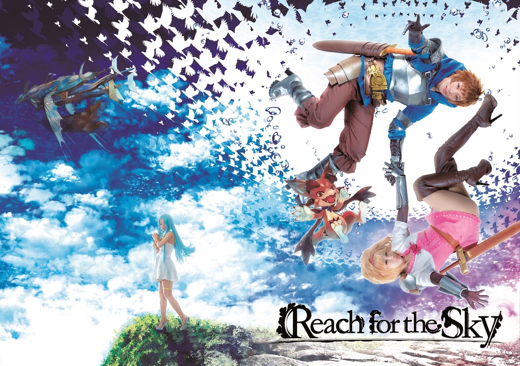 C96 Reach For The Sky グラブル 特典付 ごゆるりと Booth