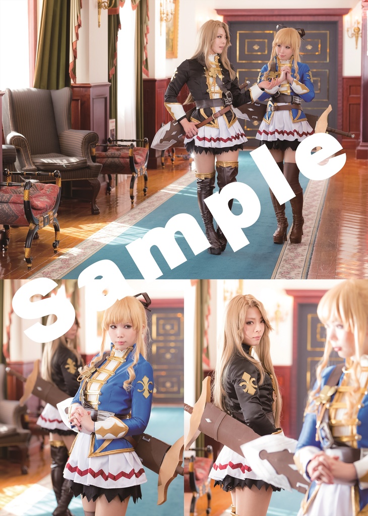 C97 Reach for the Stars & C96 Reach for the Sky セット