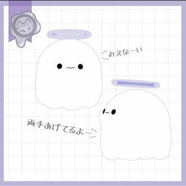 【無料】おばけ【3Dモデル】