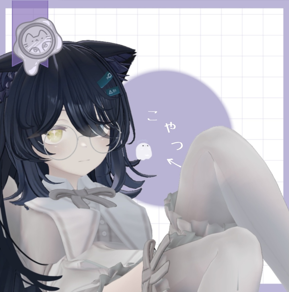 【無料】おばけ【3Dモデル】