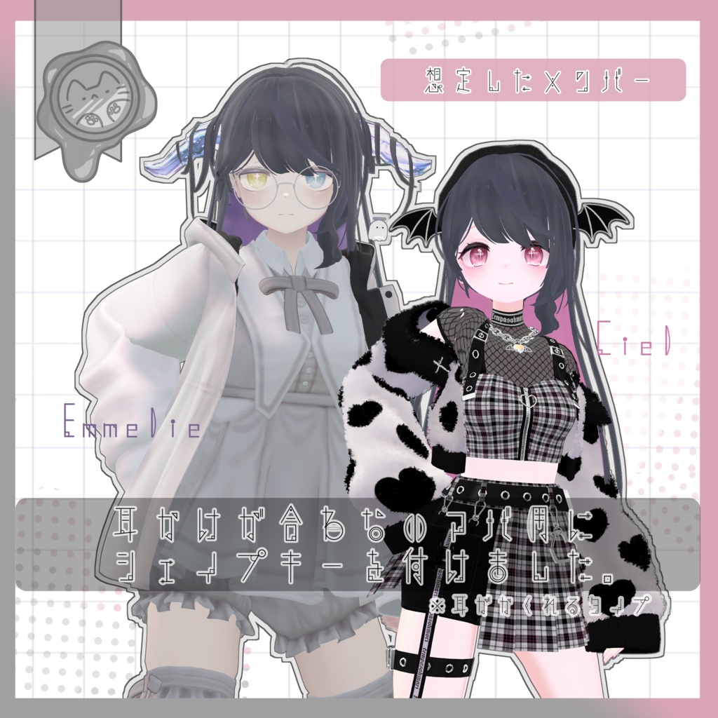 ワンサイドロングHair【3Dヘアモデル】