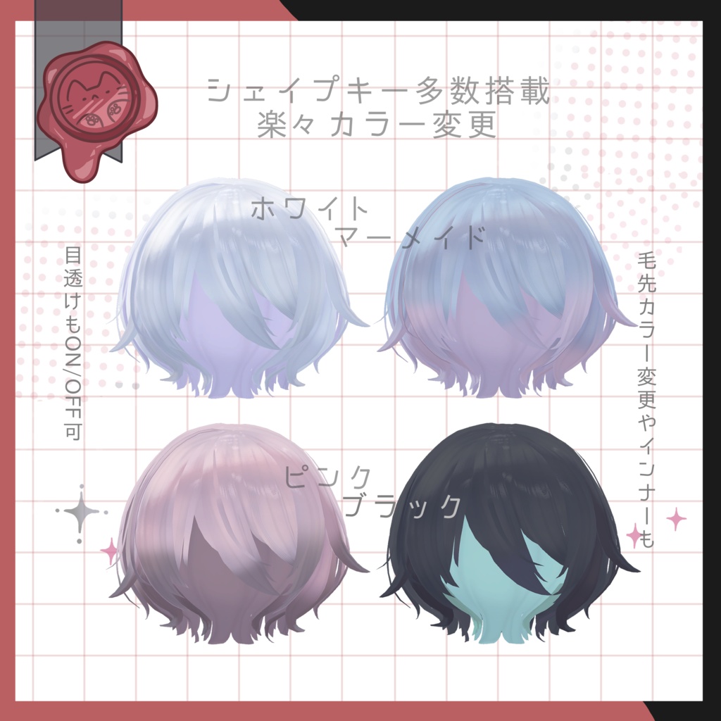 【3Dモデル】ノーマルウルフ VRChat