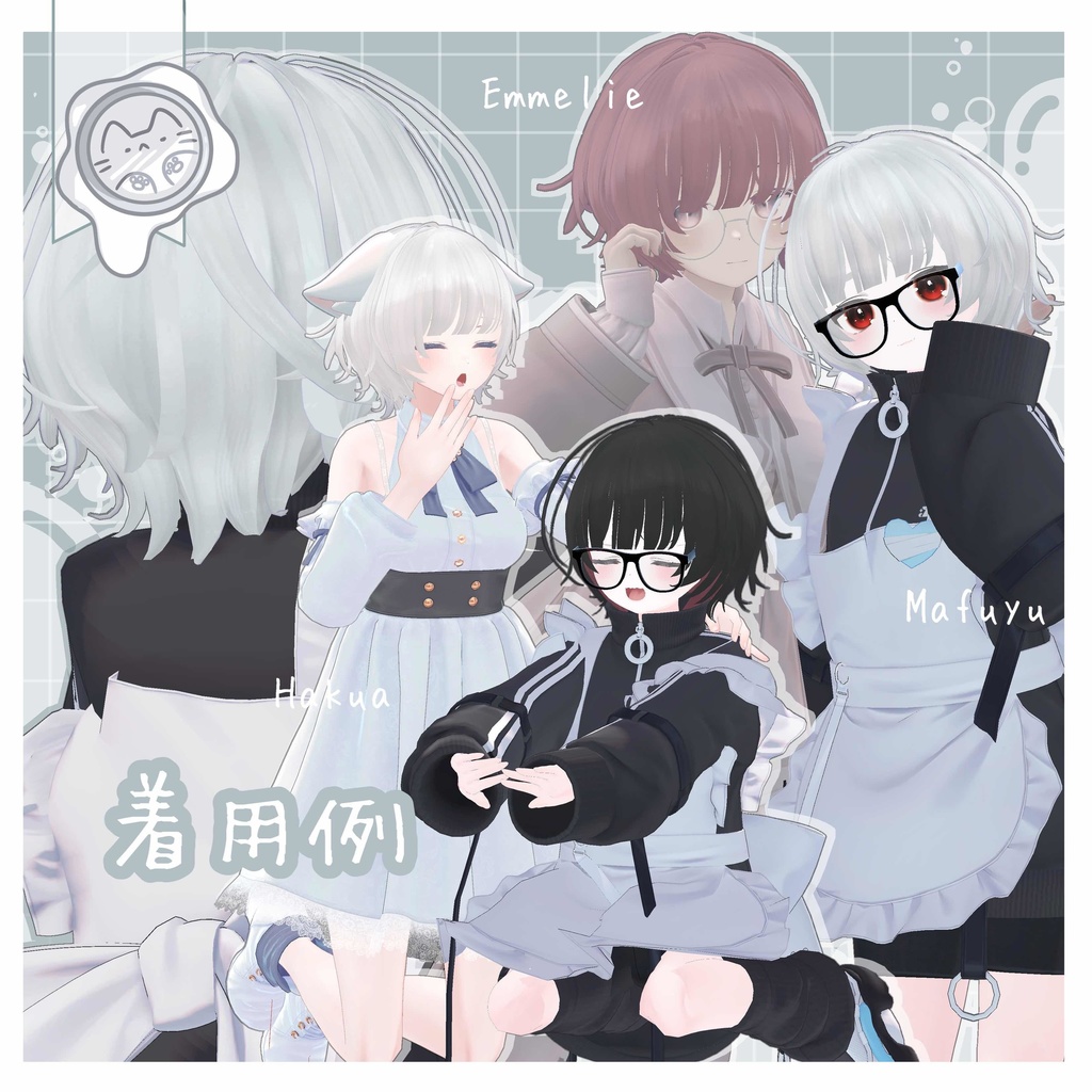 寝起き彼女ヘア【3Dヘアモデル】