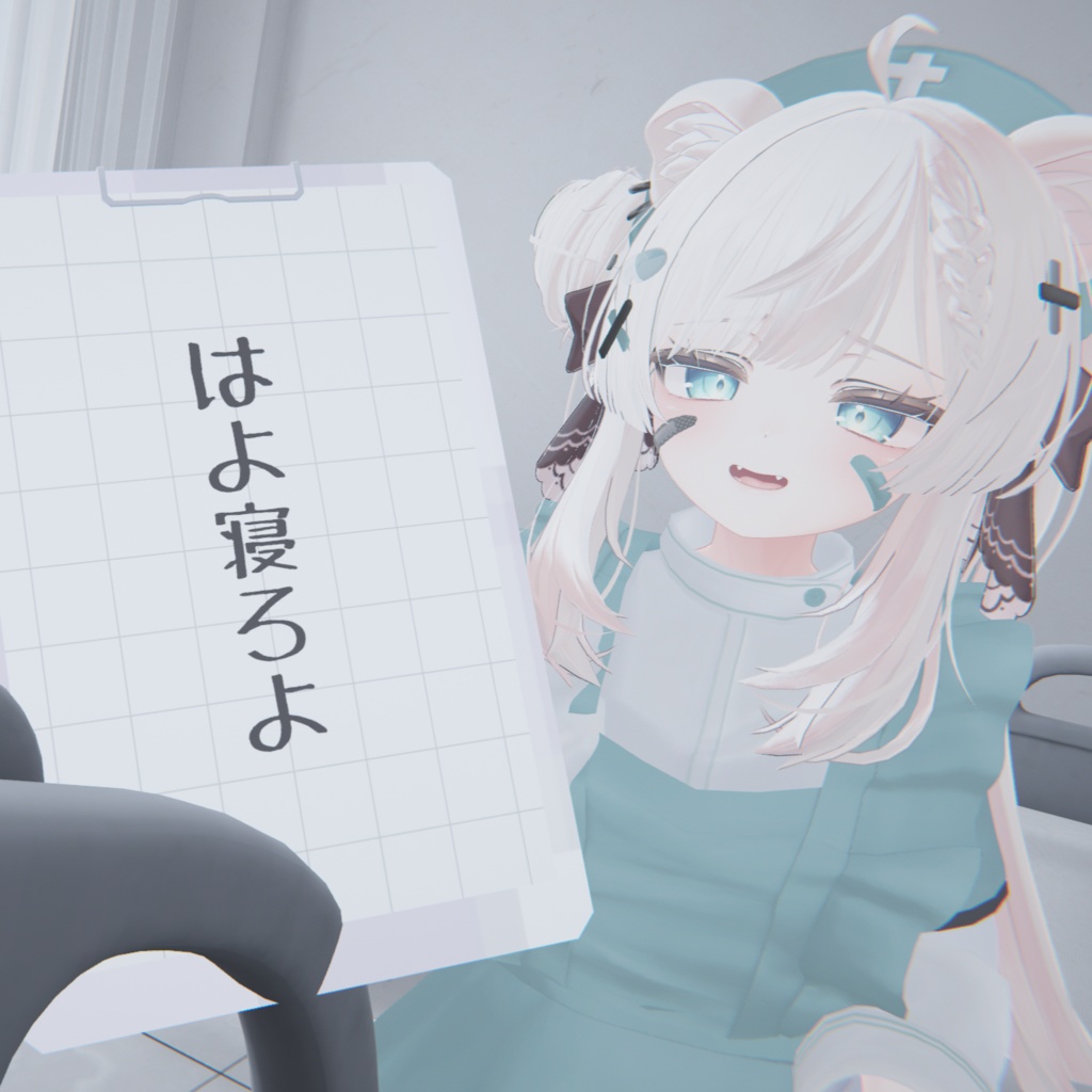 ゴシックナース 小物付き【VRC想定】