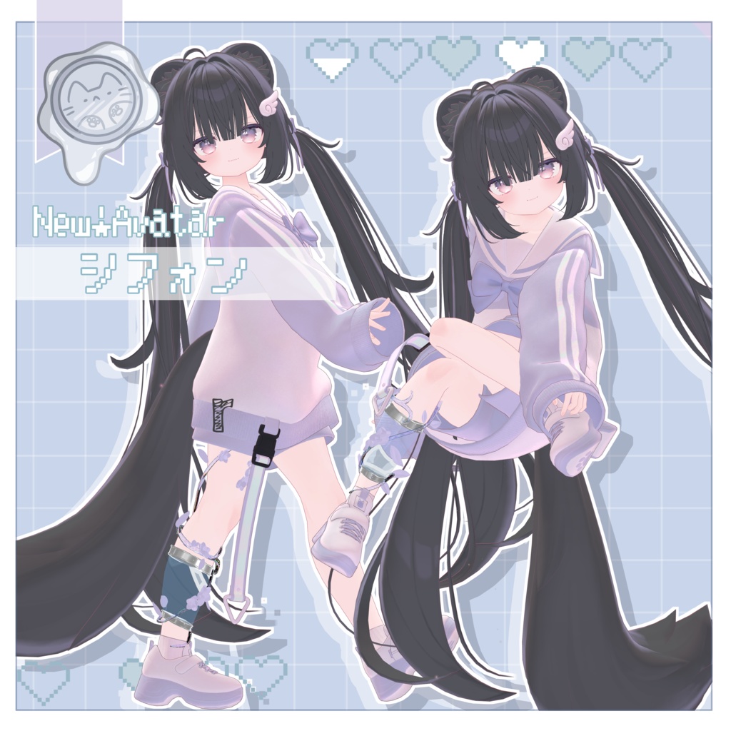 義足アンティーク