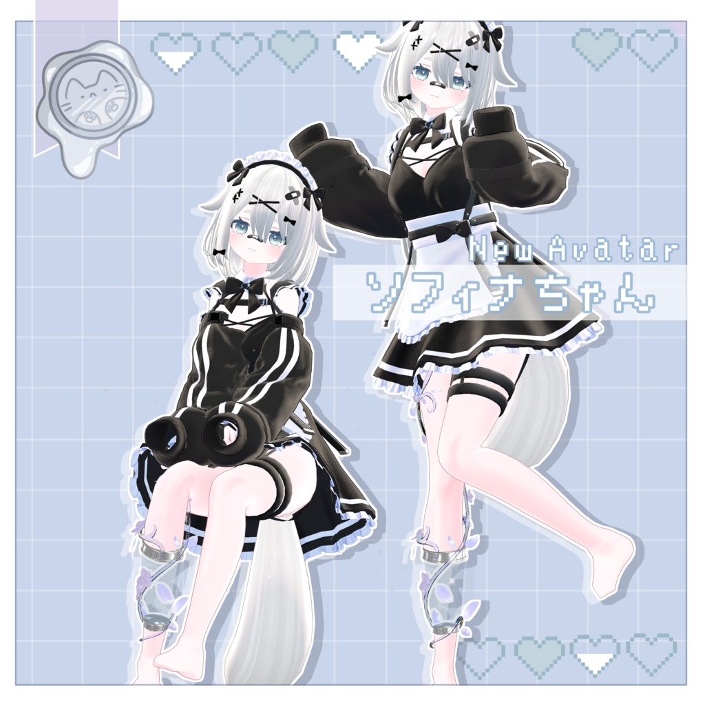 義足アンティーク