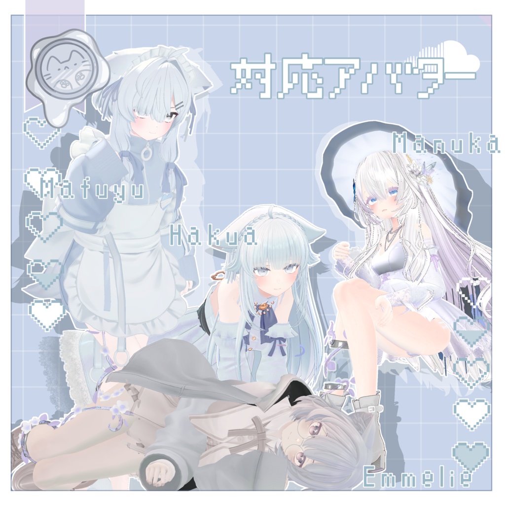 義足アンティーク