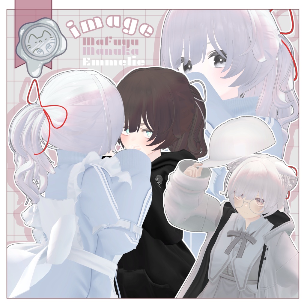 はねっこぽにて 【3Dヘアモデル】