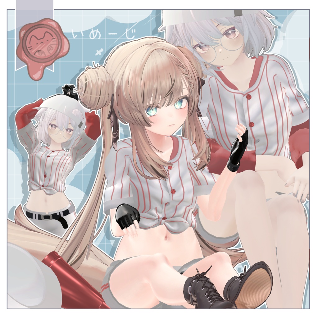 野球ガール【VRC想定】