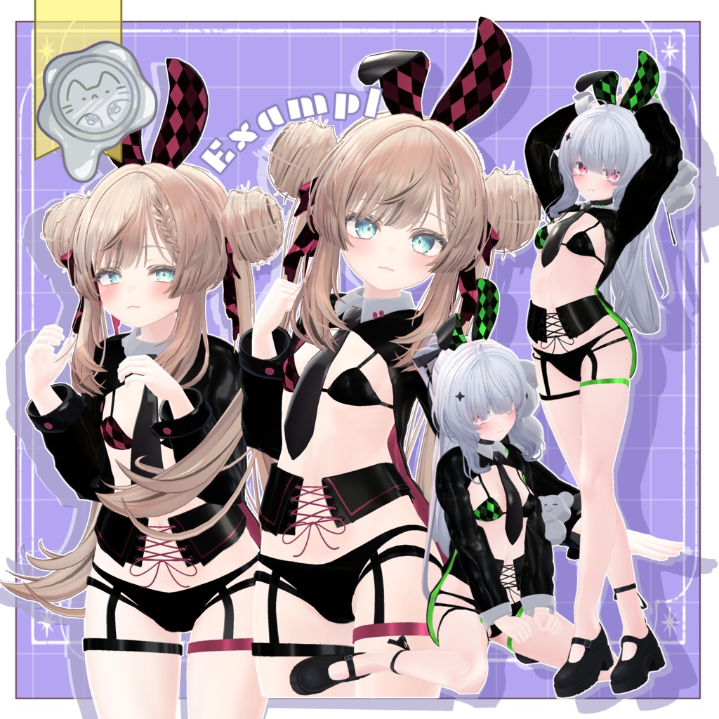 ディーラーバニー【VRC想定】