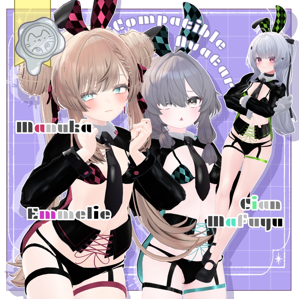 ディーラーバニー【VRC想定】