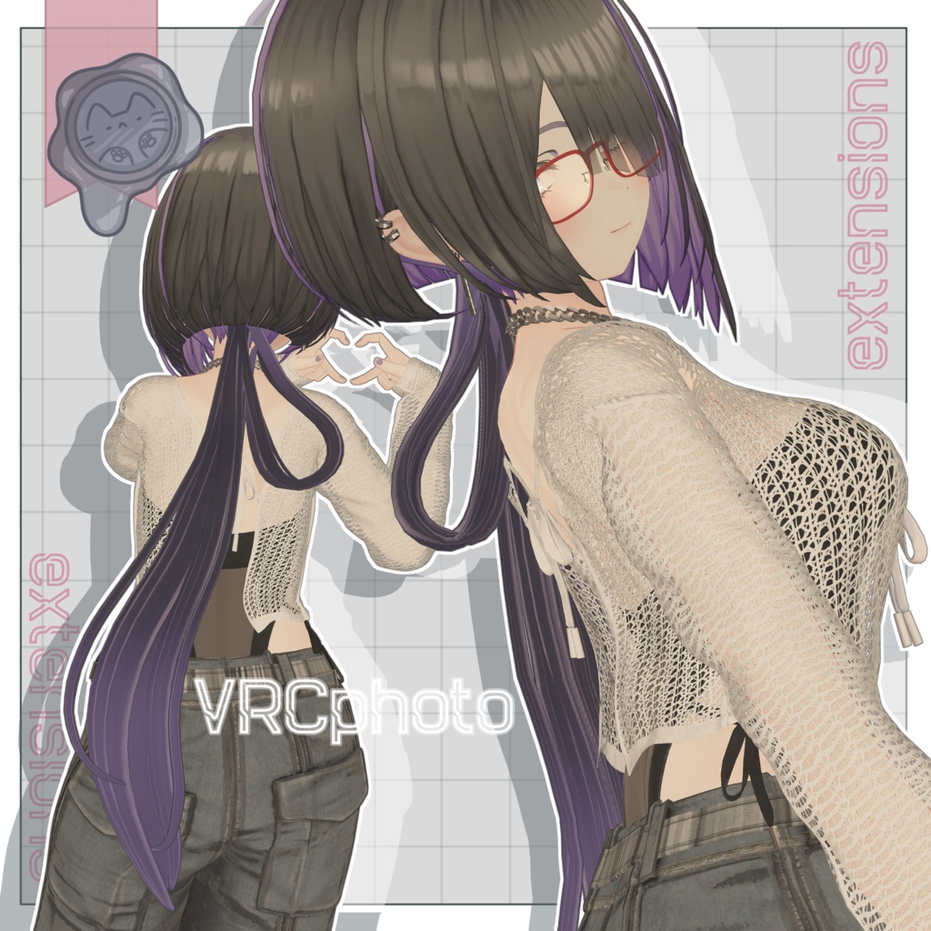 エクステール Hair+