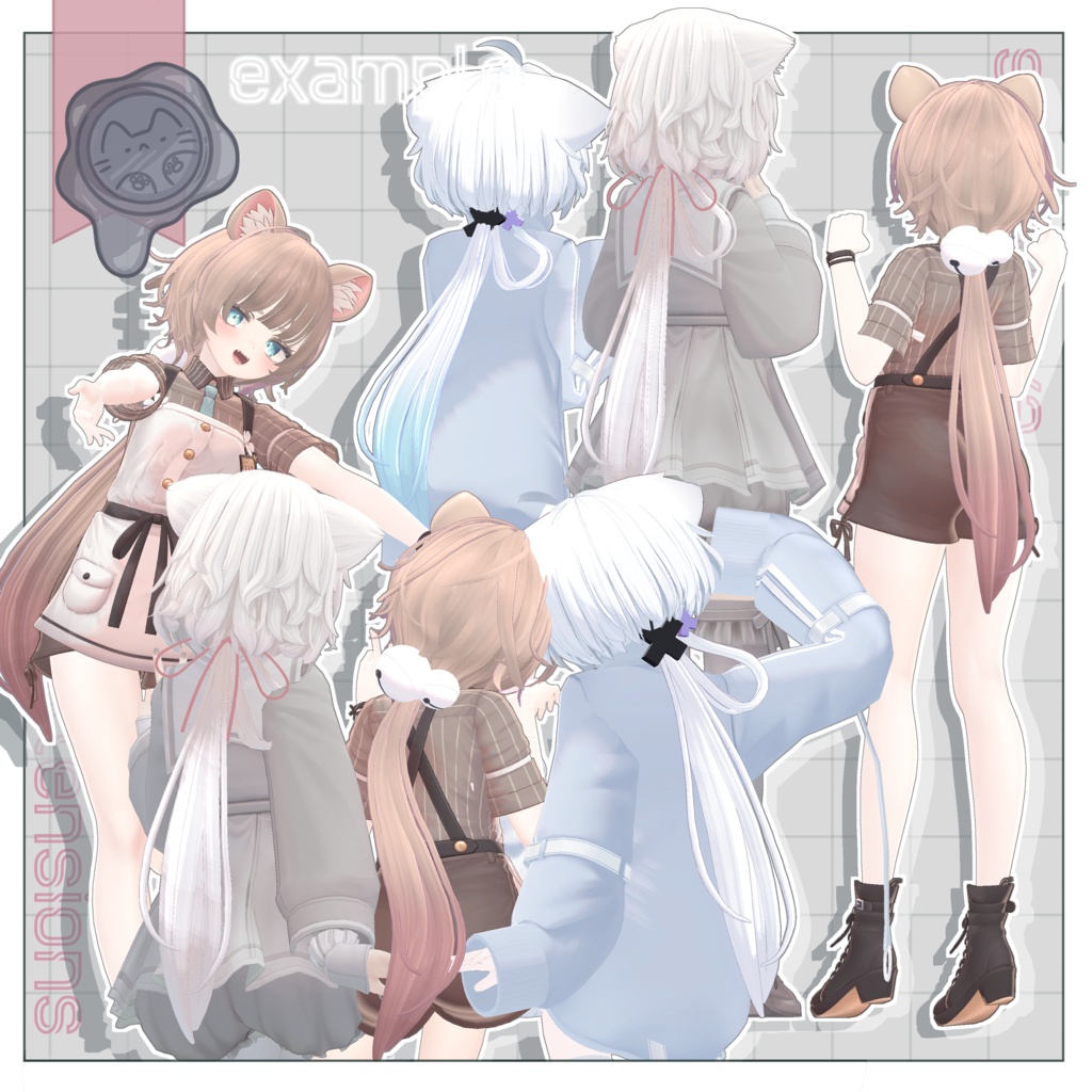 エクステール Hair+