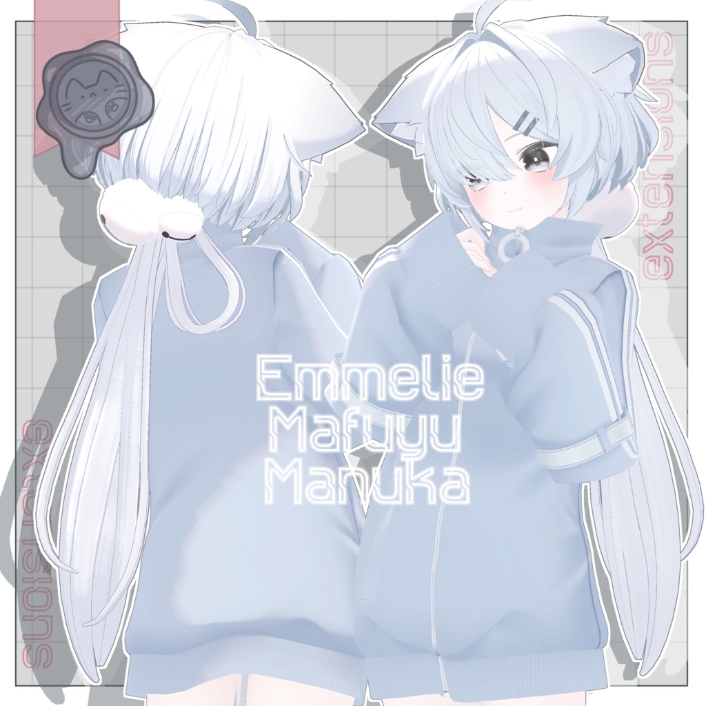 エクステール Hair+