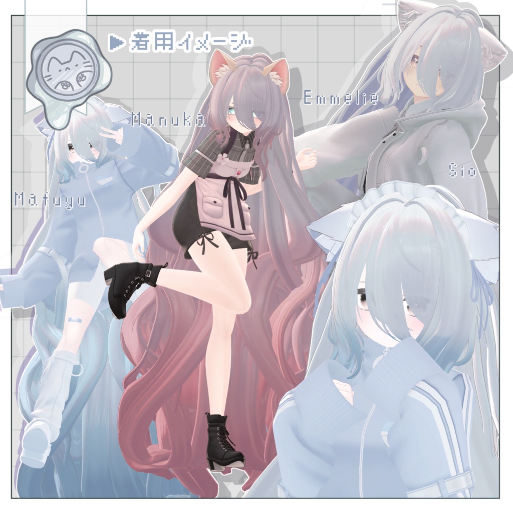 あまりにもLengthy 【3Dヘアモデル】