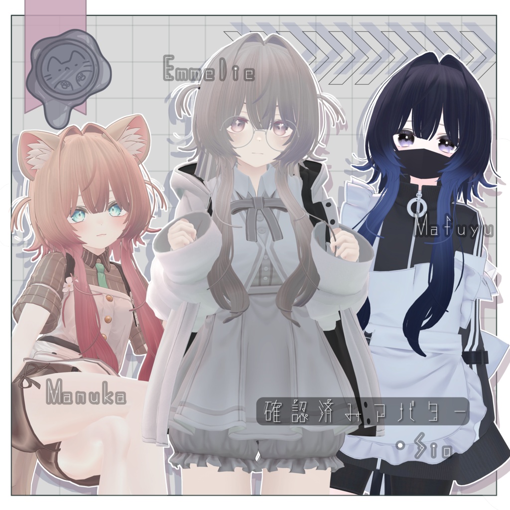 Lily Ray【3Dヘアモデル】