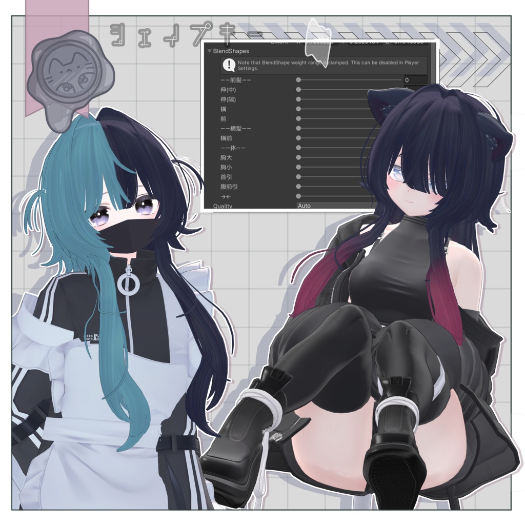 Lily Ray【3Dヘアモデル】