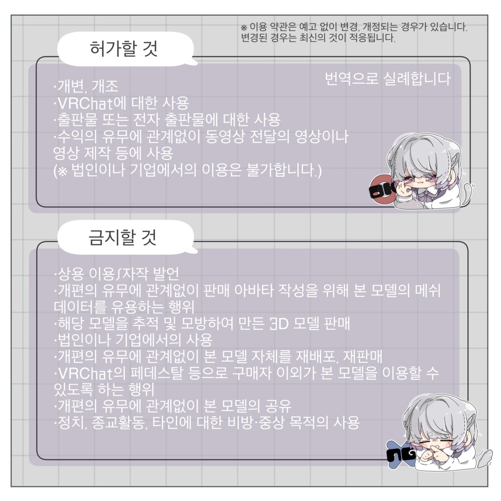 【無料】フォロワー2000人記念 エクリプスヘイロー