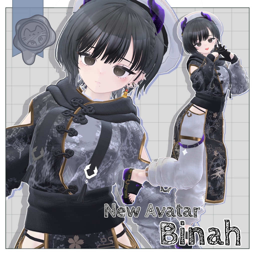 オーガチャイナ【3D衣装】