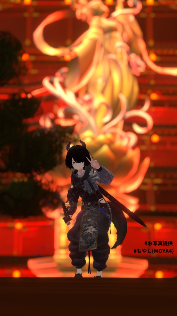 オーガチャイナ【3D衣装】