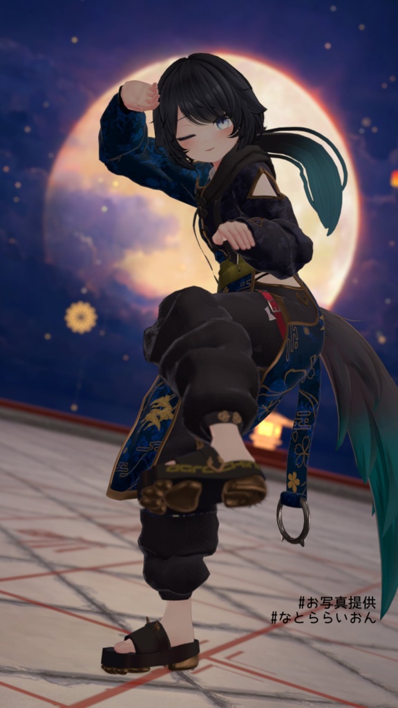 オーガチャイナ【3D衣装】