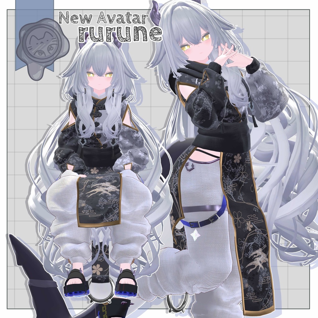 オーガチャイナ【3D衣装】