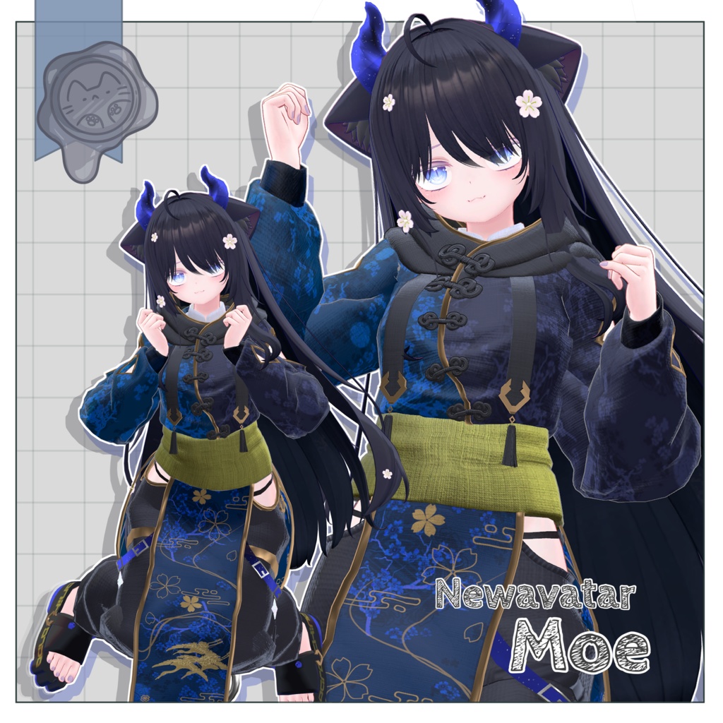 オーガチャイナ【3D衣装】