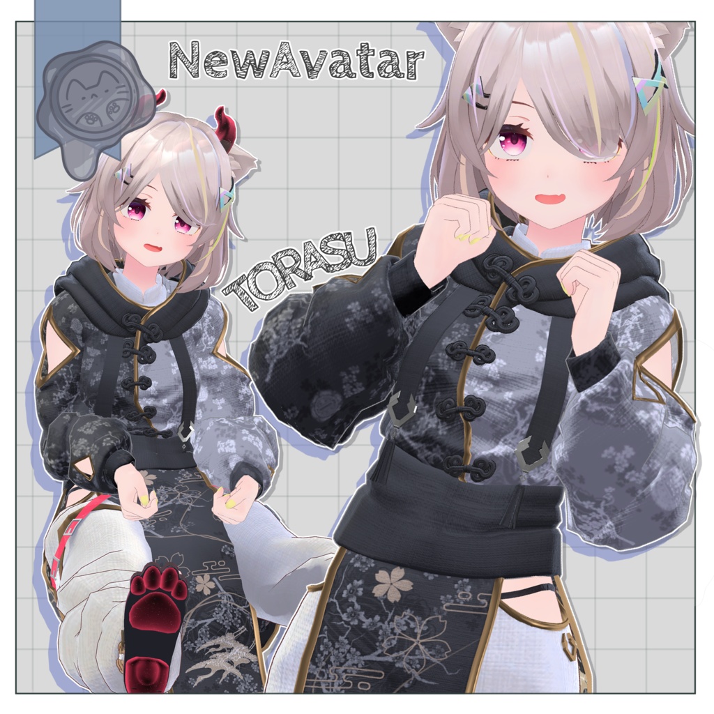 オーガチャイナ【3D衣装】