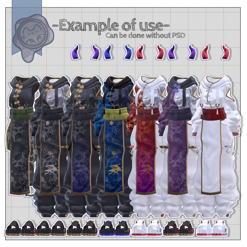 オーガチャイナ【3D衣装】