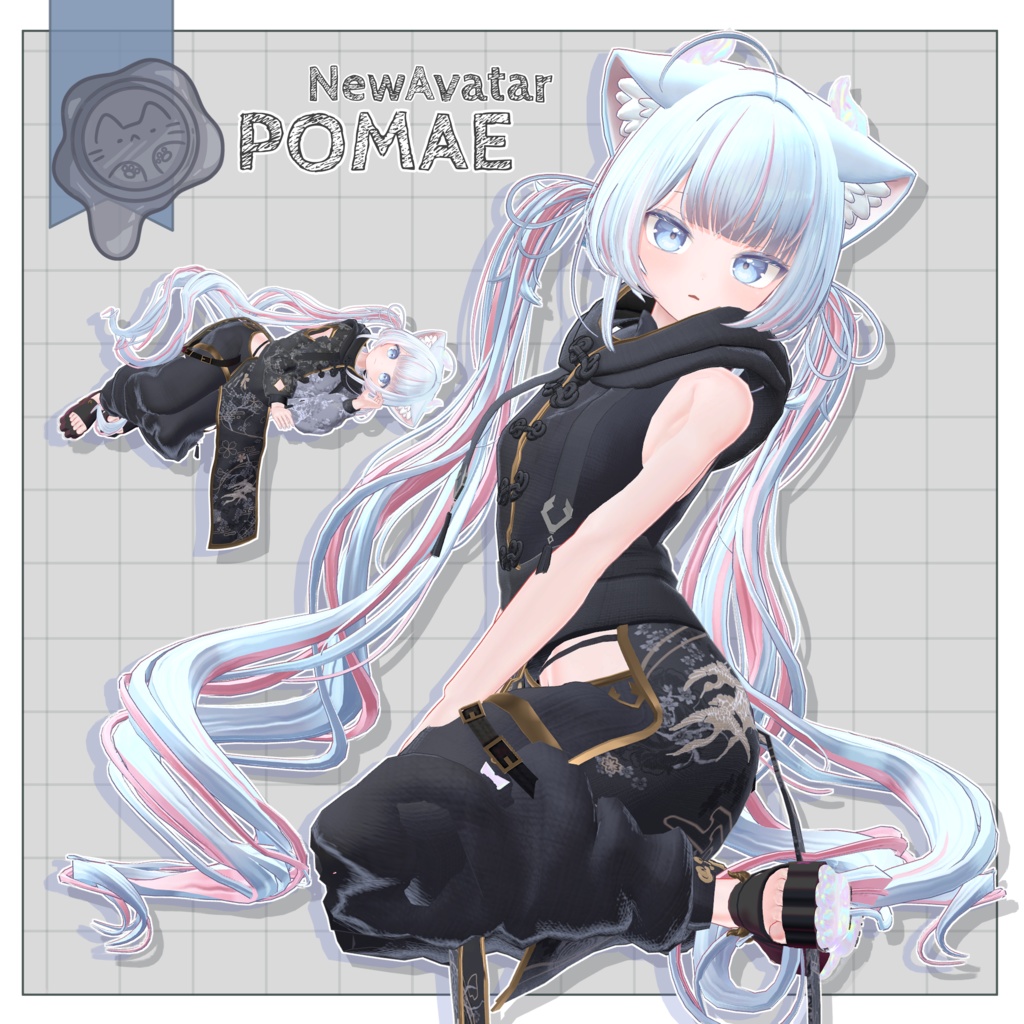 オーガチャイナ【3D衣装】