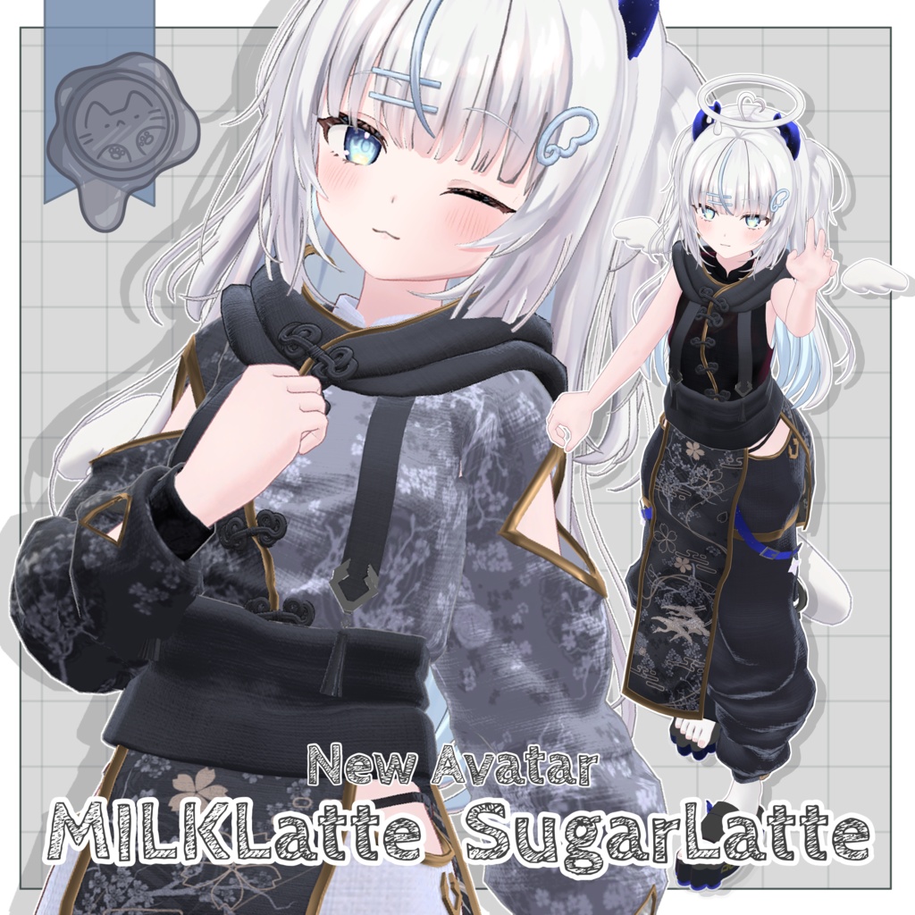 オーガチャイナ【3D衣装】