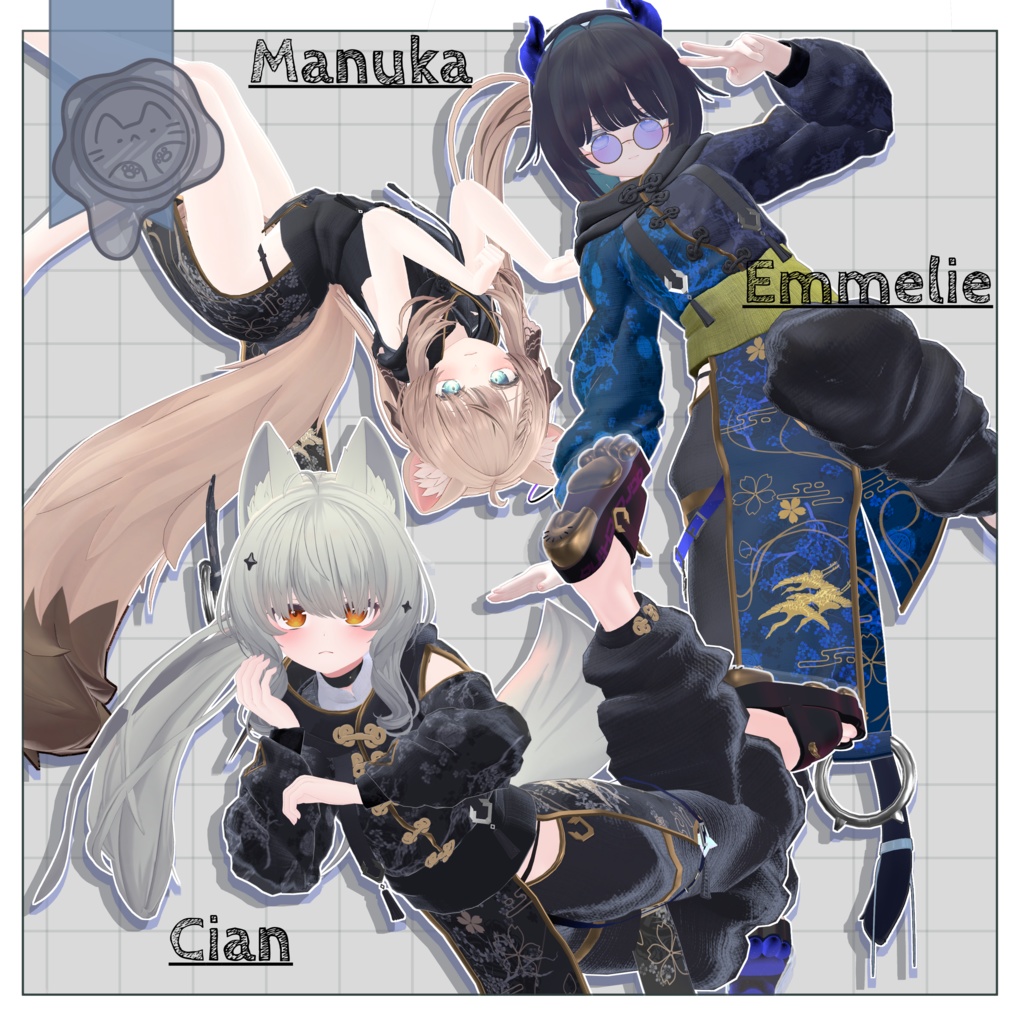 オーガチャイナ【3D衣装】