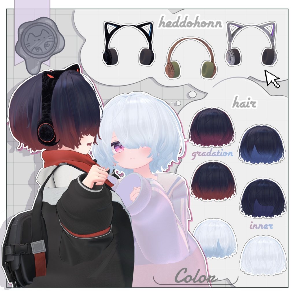 Persian Wavy【3Dヘアモデル】