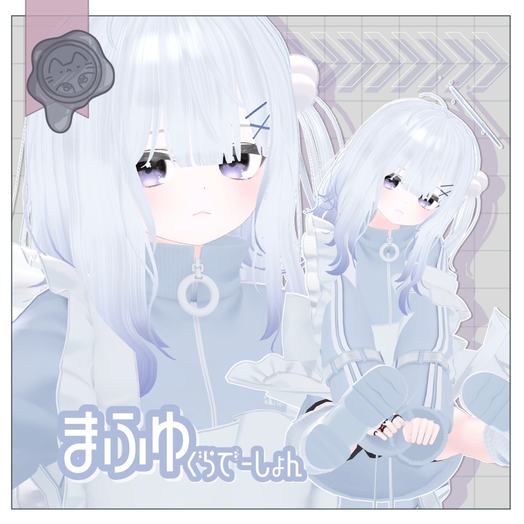ゆるさいどぽに!【3Dヘアモデル】