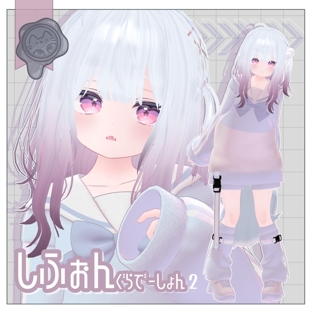 ゆるさいどぽに!【3Dヘアモデル】