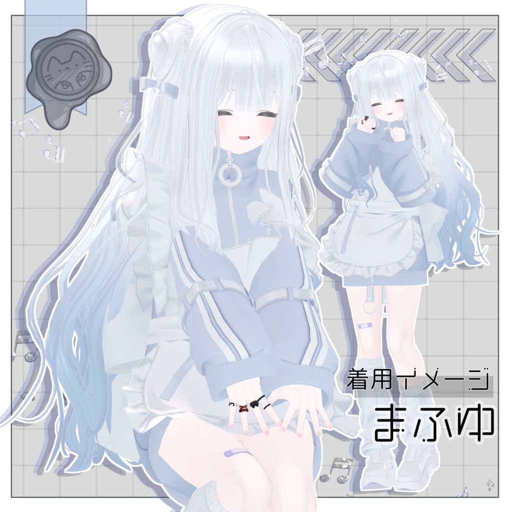 ふわくるヘアー【3Dヘアモデル】